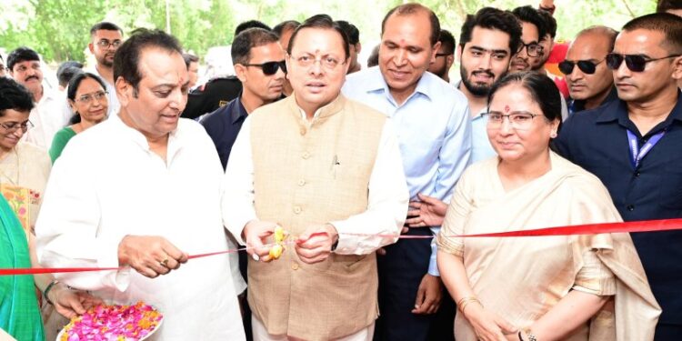CM Dhami