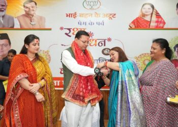 CM Dhami