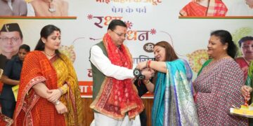 CM Dhami