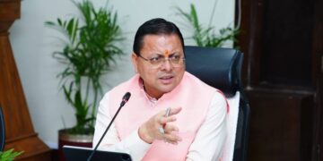 CM Dhami