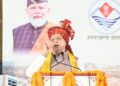 CM Dhami