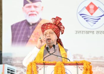 CM Dhami