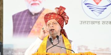 CM Dhami