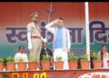 CM Dhami hoisted the flag at Parade Ground.