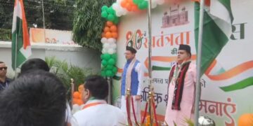 CM Dhami