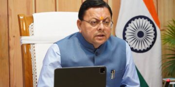 CM Dhami