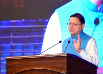 CM Dhami