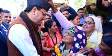 CM Dhami