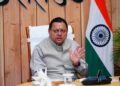 CM Dhami