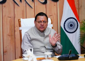 CM Dhami