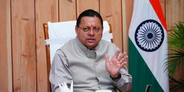 CM Dhami