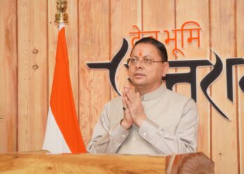 CM Dhami