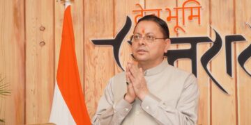 CM Dhami