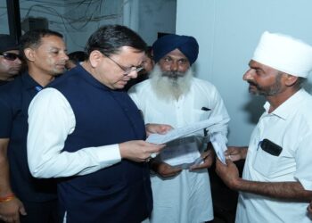 CM Dhami
