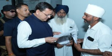 CM Dhami