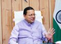 CM Dhami