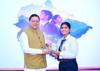 CM Dhami