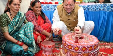CM Dhami