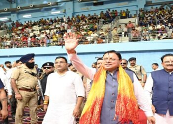 CM Dhami