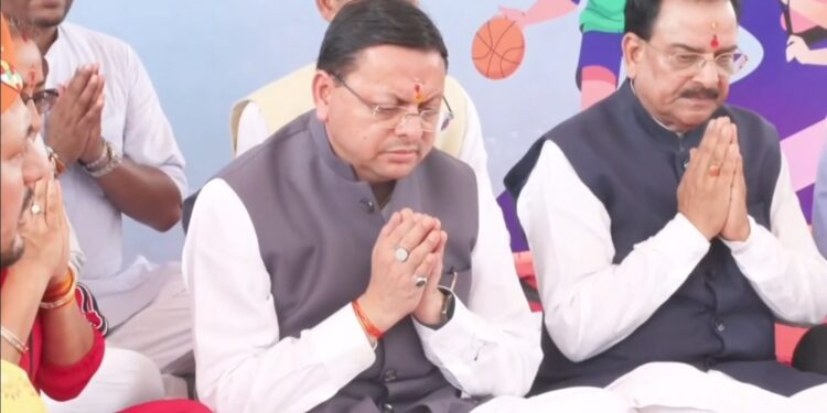 CM Dhami laid the foundation stone of Uttarakhand's first sports university.