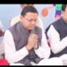 CM Dhami laid the foundation stone of Uttarakhand's first sports university.