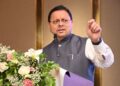 CM Dhami