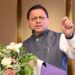 CM Dhami