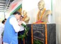 CM Dhami