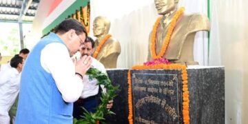 CM Dhami