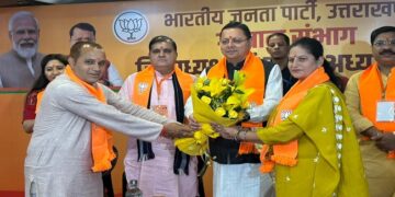 CM Dhami