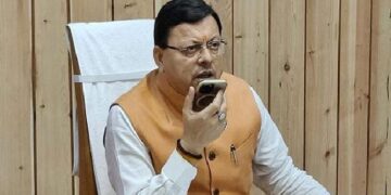 CM Dhami