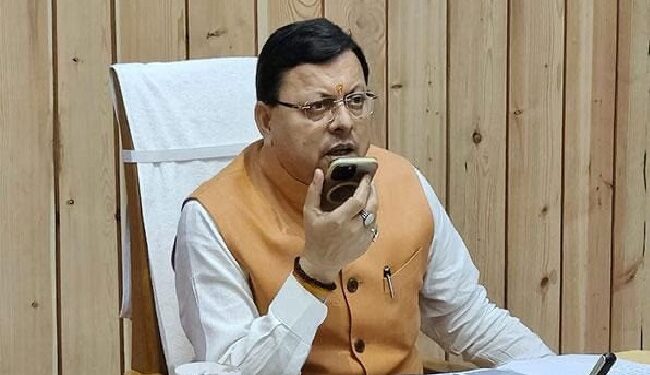 CM Dhami