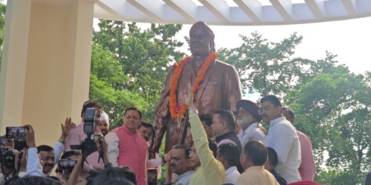CM Dhami