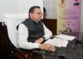 CM Dhami transferred pension funds worth ₹146.32 crore via DBT.
