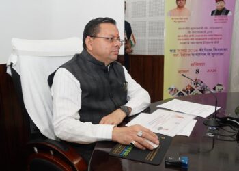 CM Dhami transferred pension funds worth ₹146.32 crore via DBT.