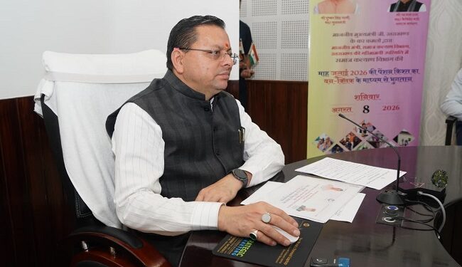 CM Dhami transferred pension funds worth ₹146.32 crore via DBT.