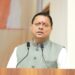 CM Dhami