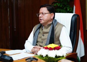 CM Dhami