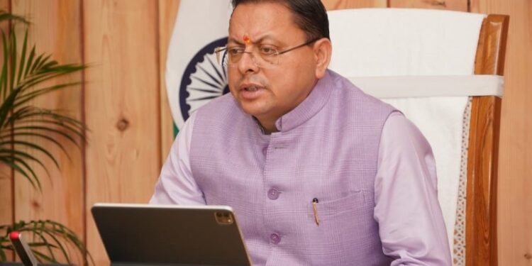 CM Dhami