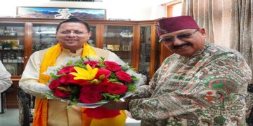 Satpal Maharaj met CM Dhami.