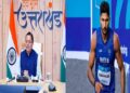 CM Dhami congratulated Tejaswin Shankar.
