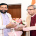 CM Nayab Saini met the Governor.