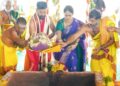 CM Revanth Reddy