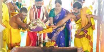 CM Revanth Reddy