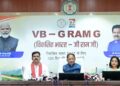 CM Vishnudev Sai launches 'Meri Beti-Mera Abhiman' campaign