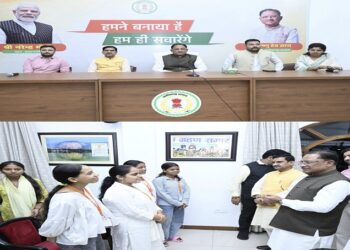 CM Vishnudev Sai