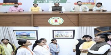 CM Vishnudev Sai