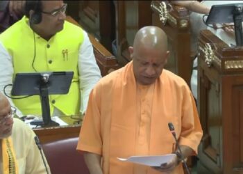 CM Yogi
