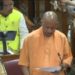CM Yogi