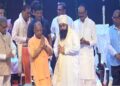 CM Yogi